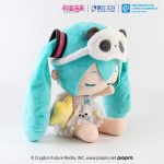 Vocaloid Hatsune Miku 2024 Concert Miku With You Kawaii Sleep Plush Doll